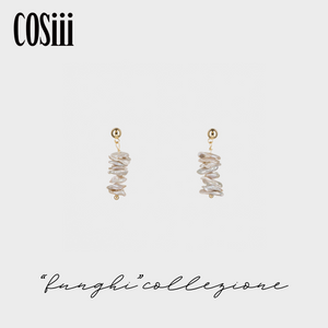 COSiii Layered pearls earrings