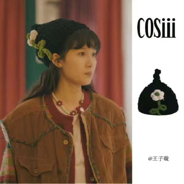 COSIII TAGINE 068  One Flower Handmade Woolen Hat