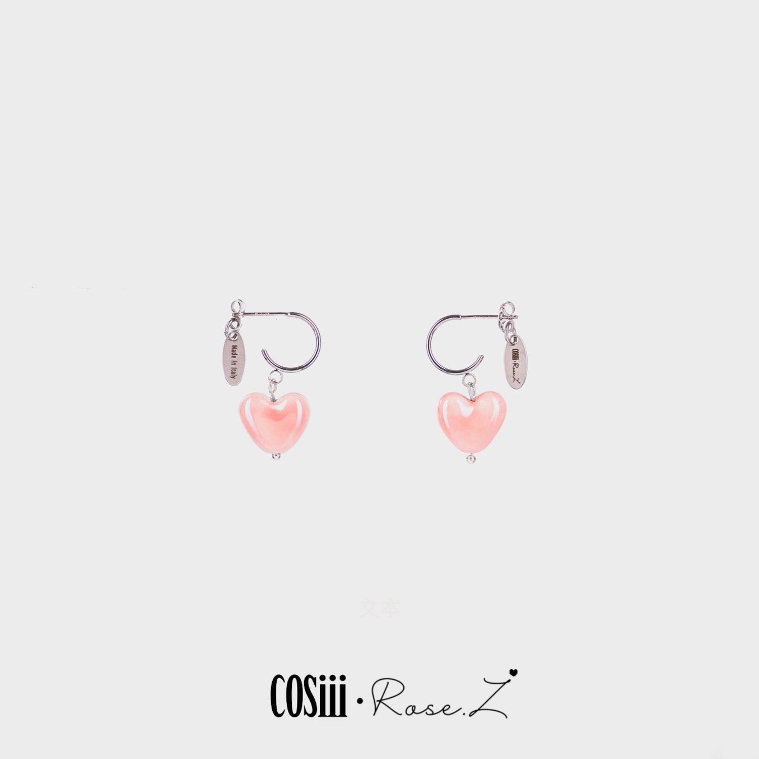 COSiii x Rose.Z Simple Heart Earrings Pink